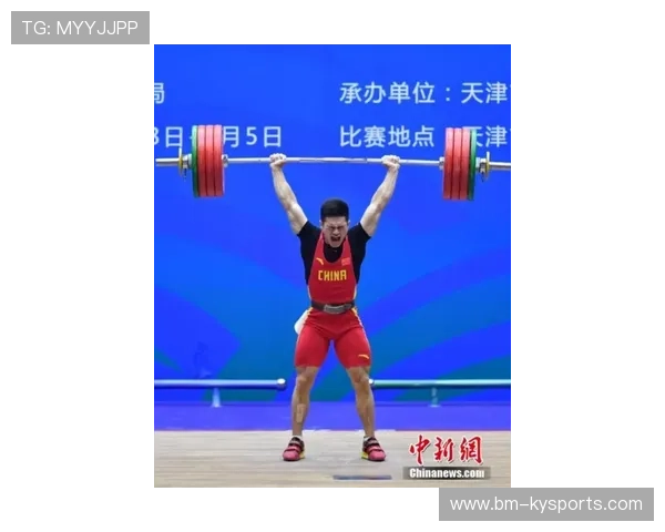 举重俱乐部完善青少年体能与技术双向评估，举重参赛项目